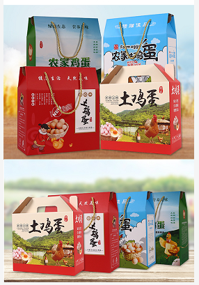如何選擇適合自己的鄭州雞蛋包裝箱，土雞蛋紙箱，鴨蛋包裝箱